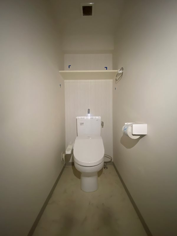 ラクラス呉服町 トイレ