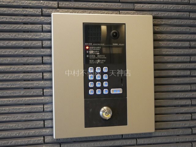 ラクラス呉服町 セキュリティ