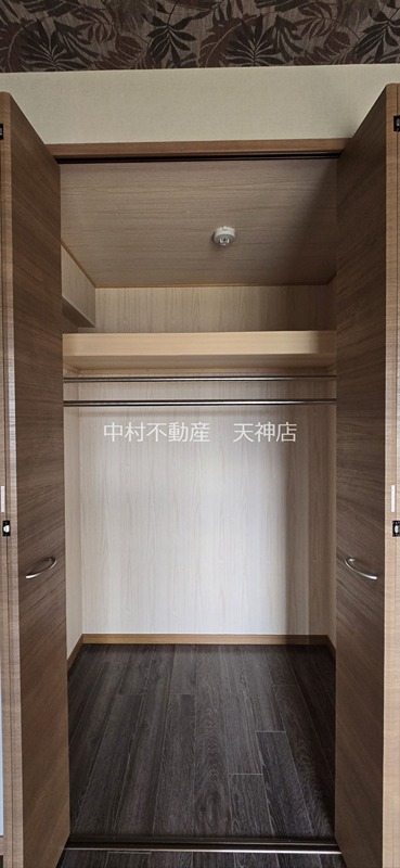 エイチス高宮 収納