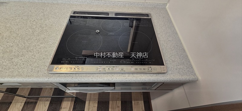 エイチス高宮 セキュリティ