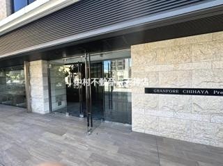 グランフォーレ千早プレミア エントランス