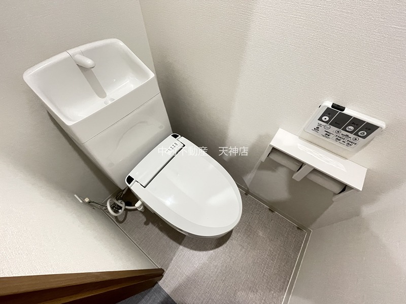 イル・カーサ大橋南 トイレ