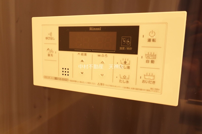 Crecia南福岡Ⅱ（クレシア南福岡2） セキュリティ