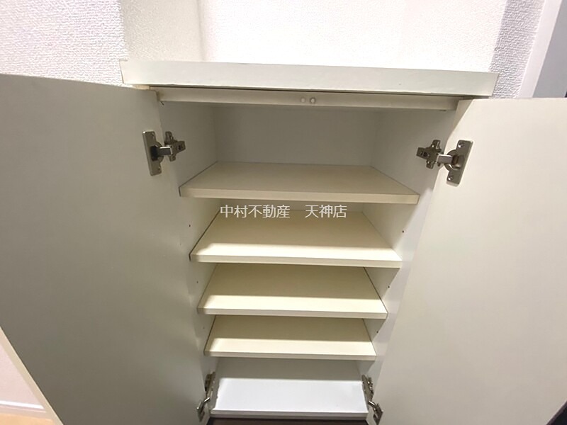 アセットヒルズパークサイト博多 収納