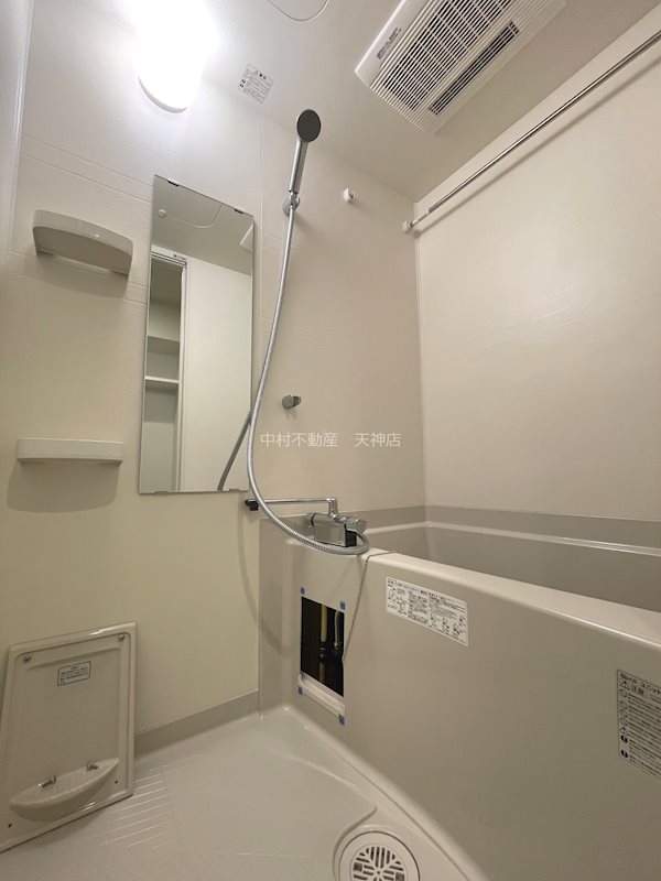 MODERN PALAZZO 天神precious 風呂画像