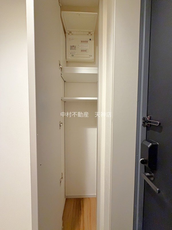 エスペランサ天神南 収納