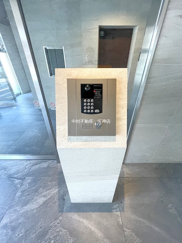 BPRレジデンス高宮 その他