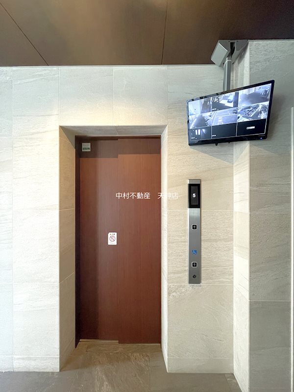 BPRレジデンス高宮 その他