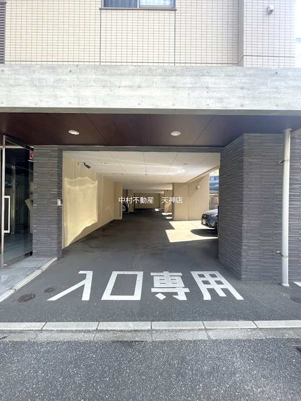 BPRレジデンス高宮 その他