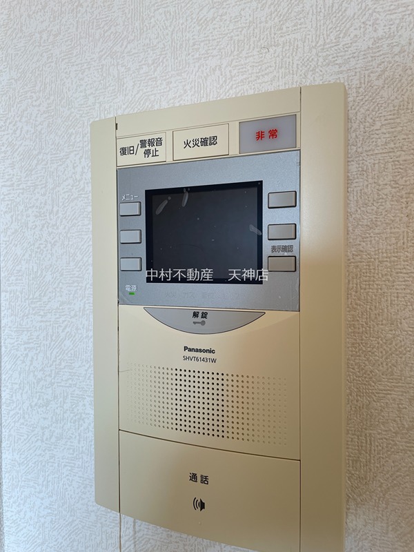 サヴォイオーサーズプレイス セキュリティ