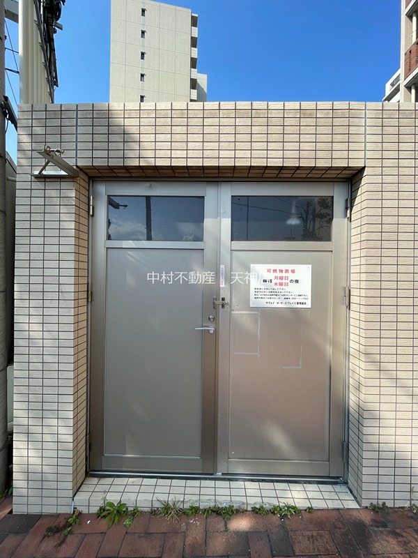サヴォイオーサーズプレイス エントランス
