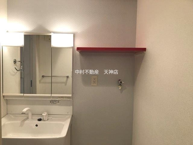 アトラスアルファーノ箱崎 洗面所