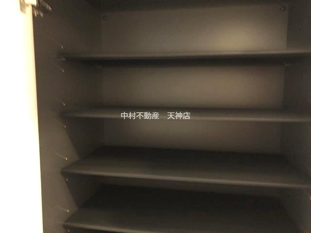 アトラスアルファーノ箱崎 収納