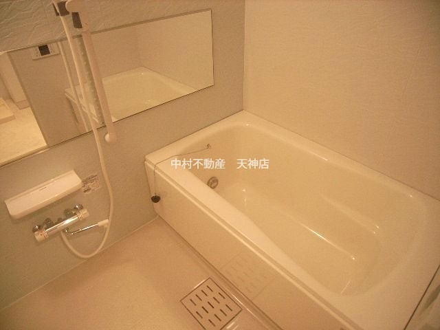 アトラスアルファーノ箱崎 風呂画像