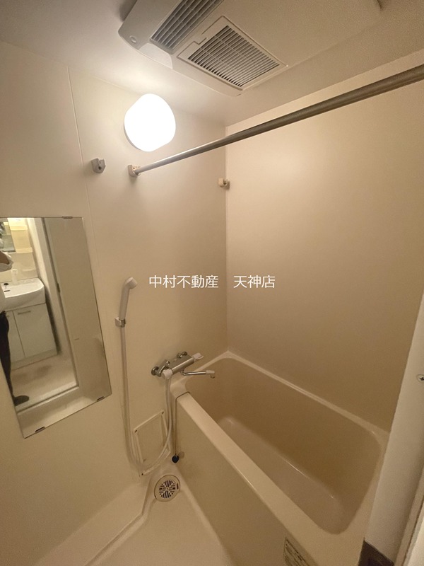 アクタス天神アネックス 風呂画像