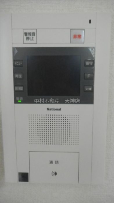 博多プレイス セキュリティ
