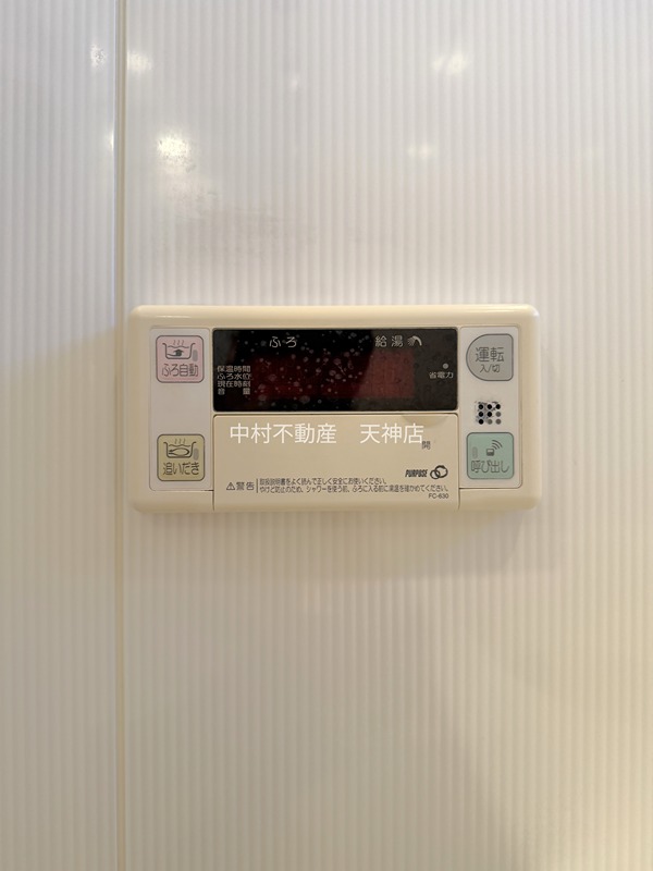 アメックス赤坂門タワー セキュリティ