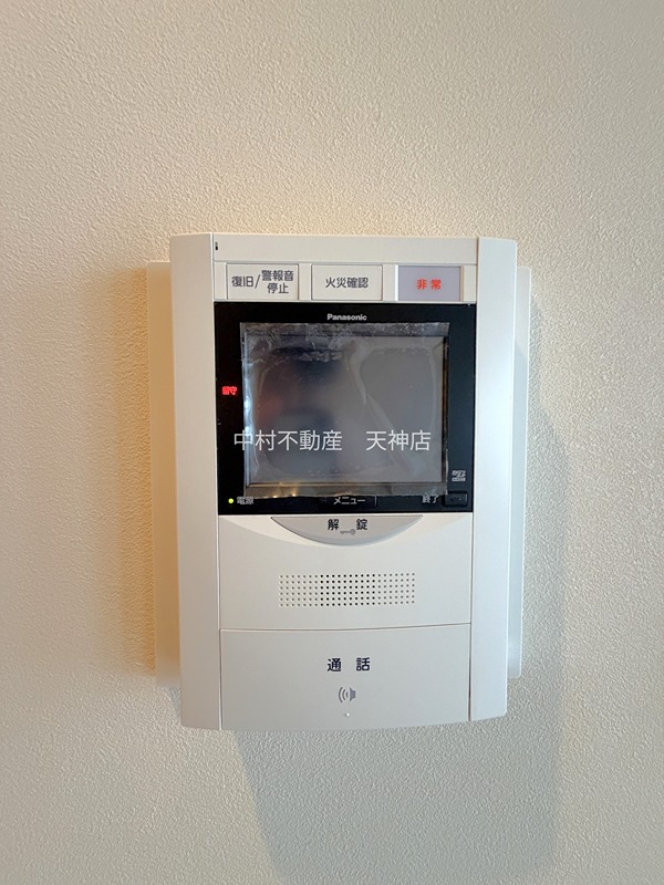 アメックス赤坂門タワー セキュリティ