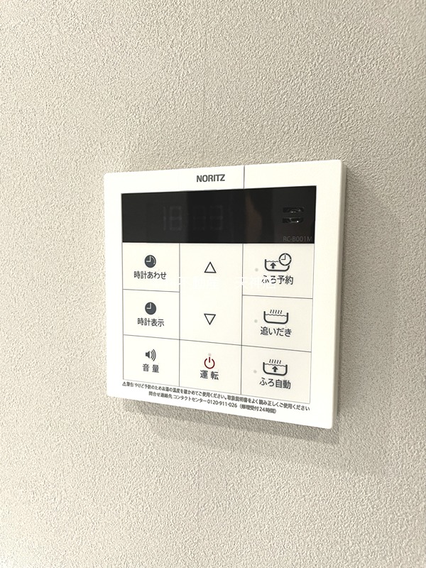インプルーブ西新 セキュリティ