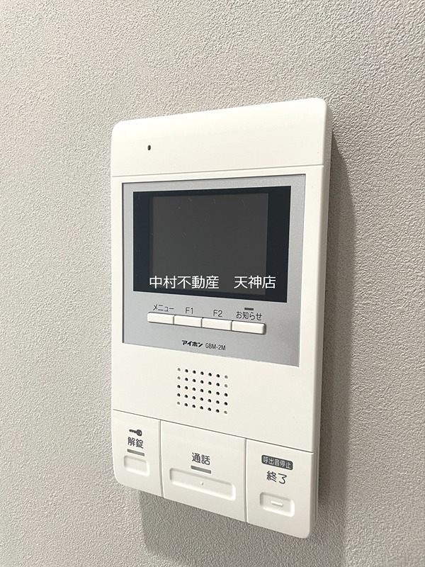 インプルーブ西新 セキュリティ