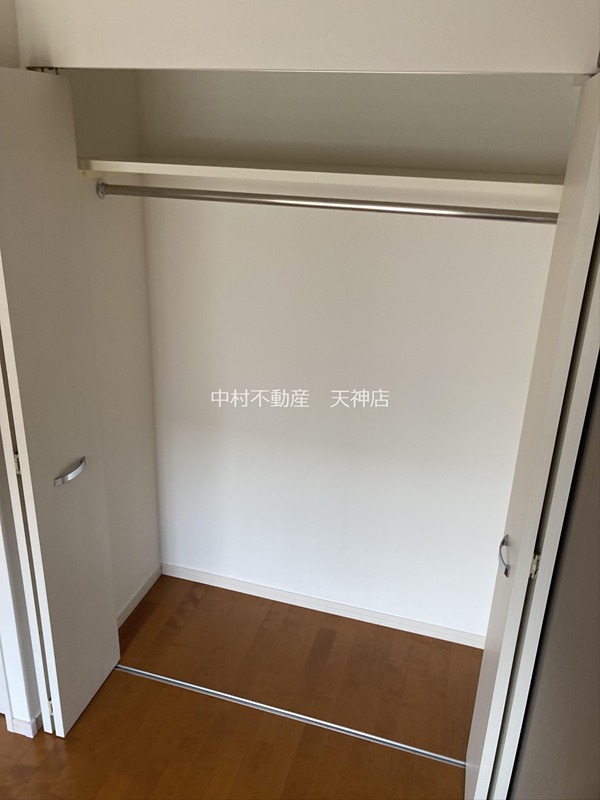 アソシアグロッツォ博多セントラルタワー 収納