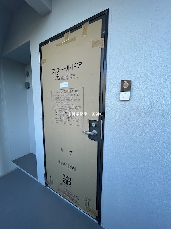 LIBTH高取 その他共有部分