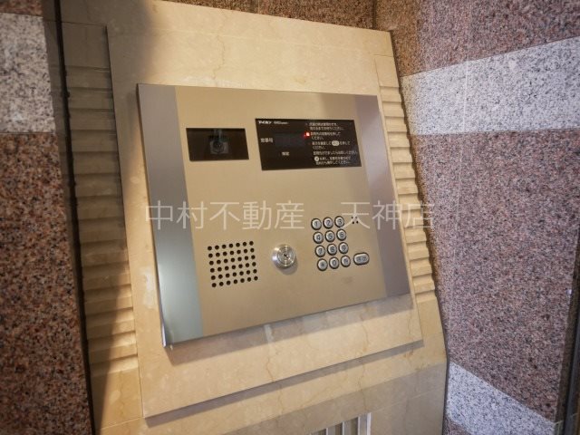 アソシアグロッツォ平尾駅前 セキュリティ
