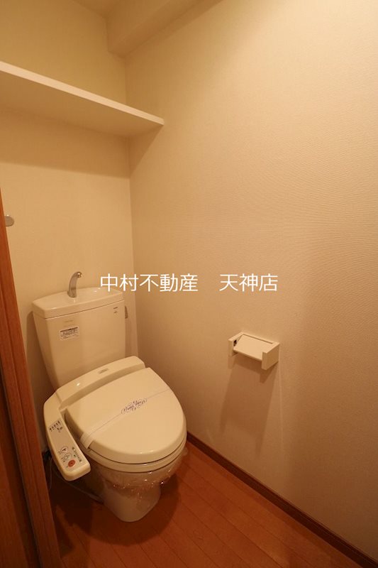 SUN・NESTPIA箱崎駅前 トイレ