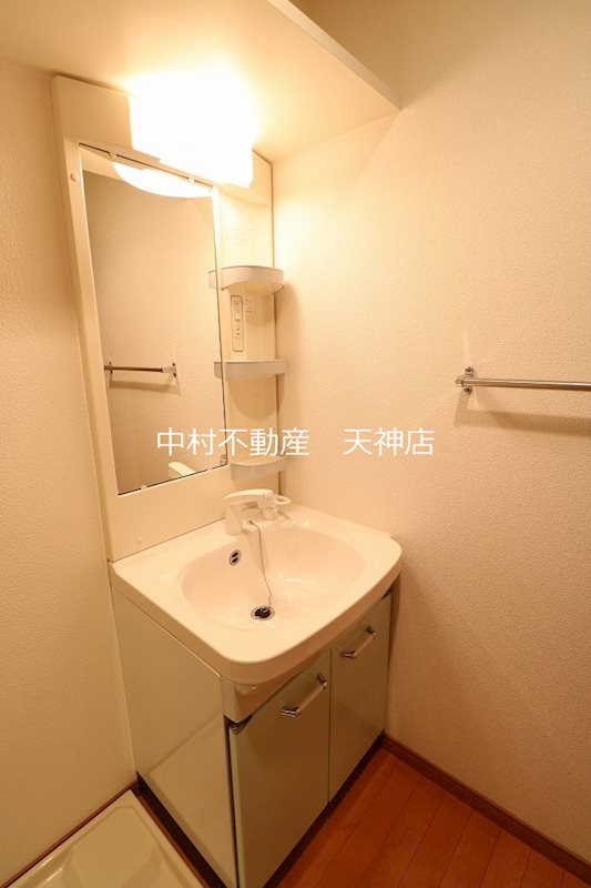 SUN・NESTPIA箱崎駅前 洗面所