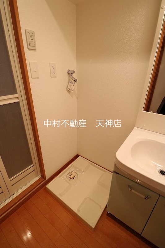 SUN・NESTPIA箱崎駅前 その他設備