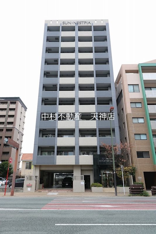 SUN・NESTPIA箱崎駅前 外観