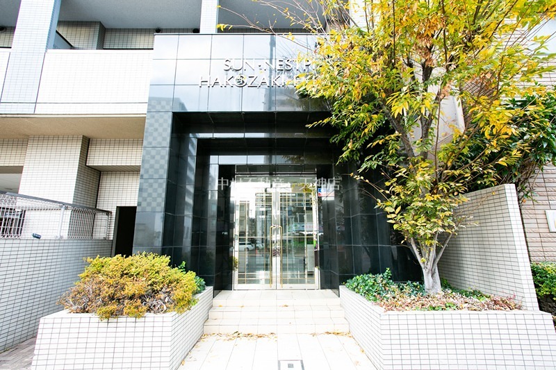 SUN・NESTPIA箱崎駅前 エントランス