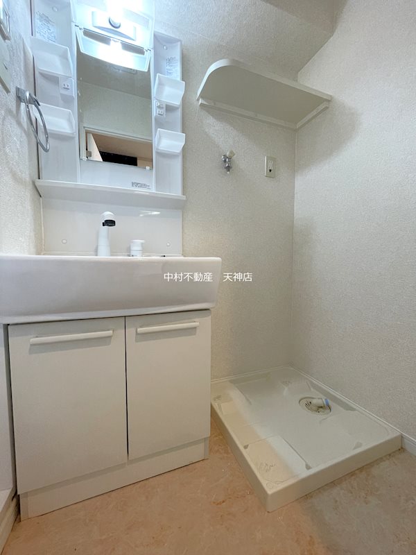 レスプリ メゾン デリス その他