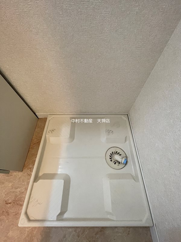 レスプリ メゾン デリス その他