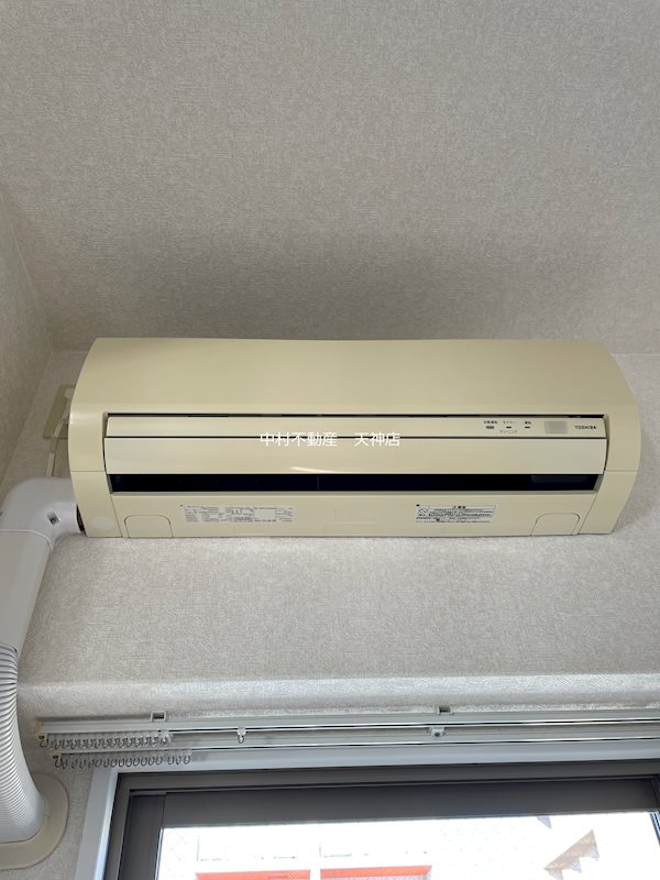 レスプリ メゾン デリス その他