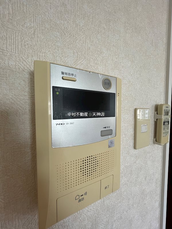 レスプリ メゾン デリス その他