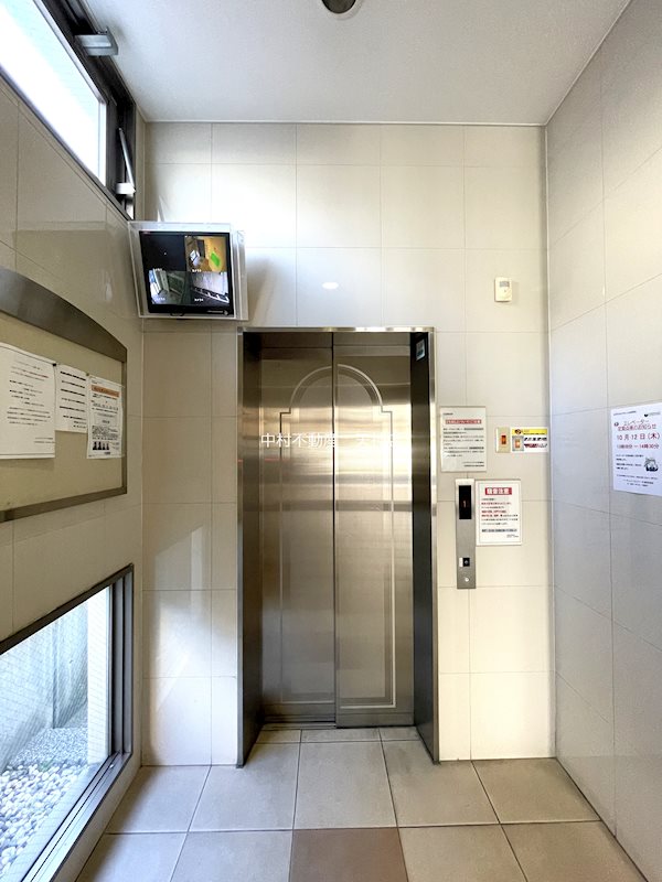 レスプリ メゾン デリス その他