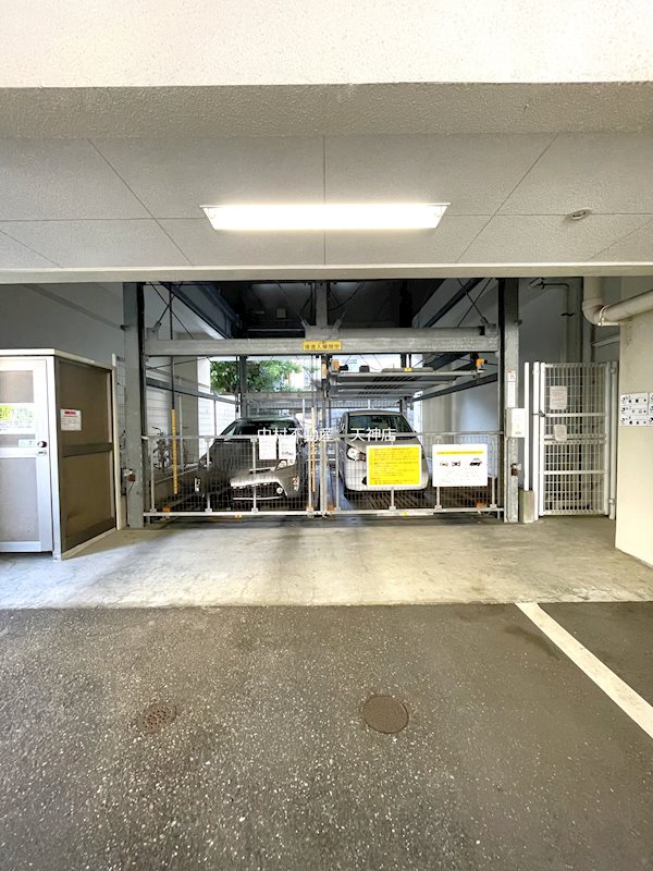 レスプリ メゾン デリス その他