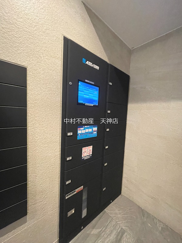 グランフォーレ博多駅プレミア その他設備