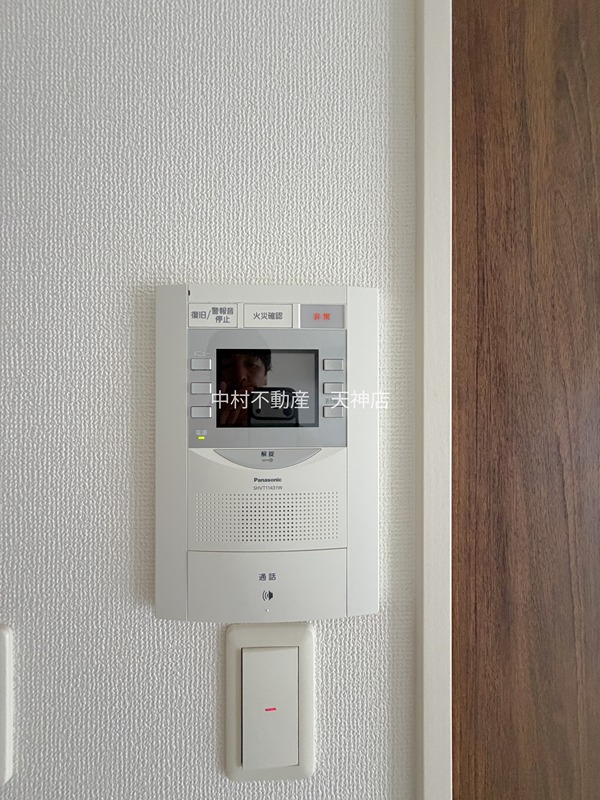 ヴァンヴェール大濠 セキュリティ
