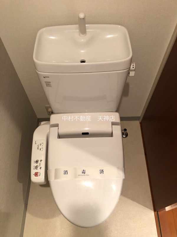 アソシアグロッツォ日赤通り トイレ