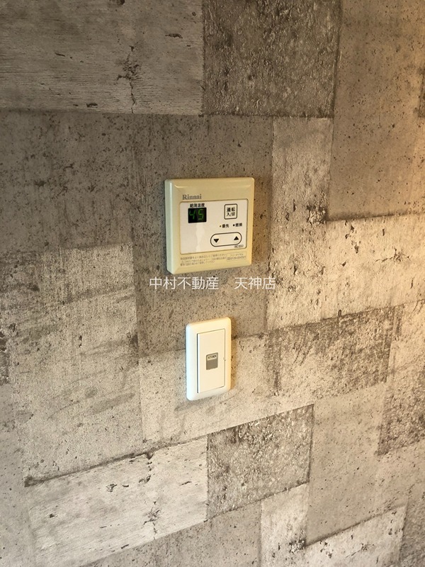 アソシアグロッツォ日赤通り セキュリティ