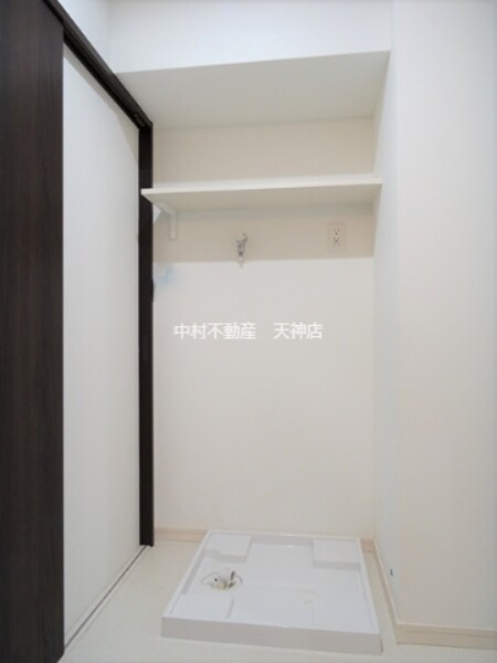 LIBTH高宮Ⅲ 収納