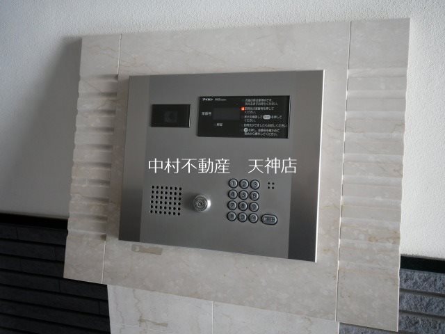 アソシアグロッツォ薬院サウスシーン その他