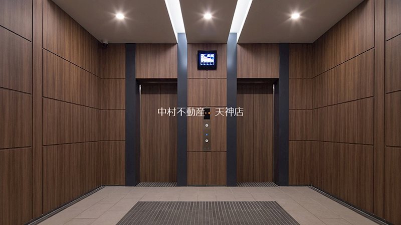 RJRプレシア吉塚駅前Ⅱ その他共有部分
