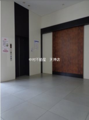 グランフォーレ箱崎アネックス その他共有部分