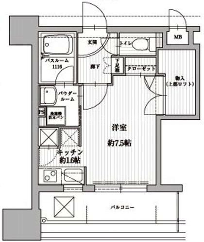 アクタス天神北 間取り