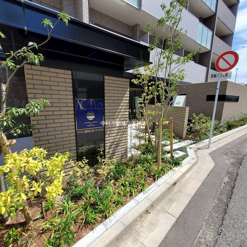 アクタス福岡県庁前グランネクスト エントランス