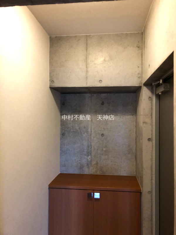アソシアグロッツォ平尾ザ・シティ 収納