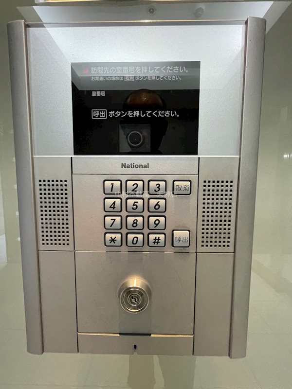 アソシアグロッツォ平尾ザ・シティ セキュリティ